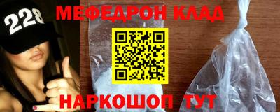 наркотики Ликино-Дулёво