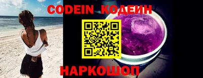 метадон Лесосибирск