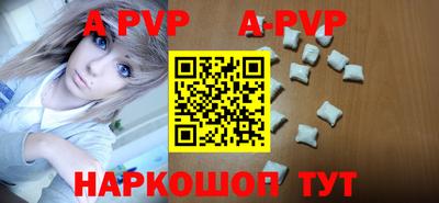 наркотики Ликино-Дулёво
