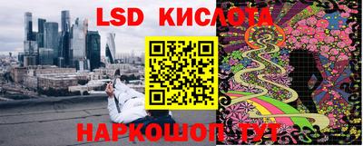 метадон Лесосибирск