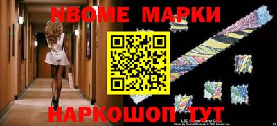 метадон Лесосибирск
