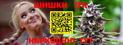 метадон Лесосибирск