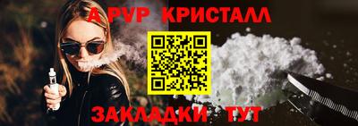 спиды Дмитров