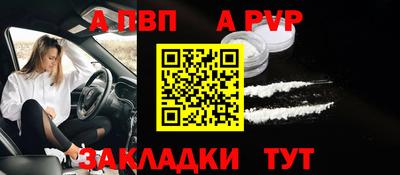 метадон Лесосибирск