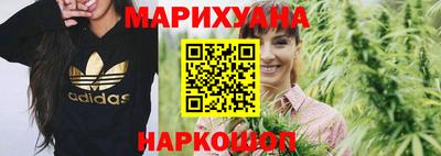 герыч Ливны