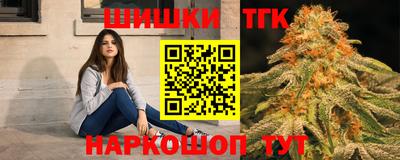 метадон Лесосибирск