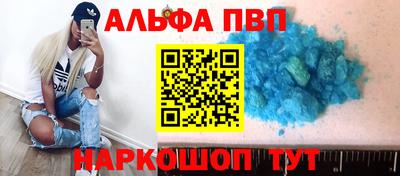 метадон Лесосибирск