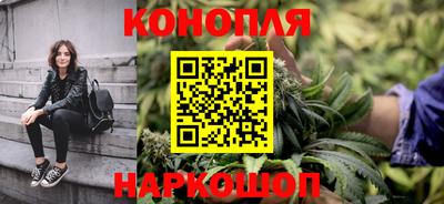 метадон Лесосибирск