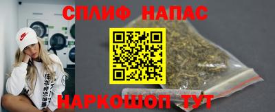 ALPHA PVP Добрянка