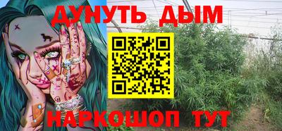 герыч Ливны
