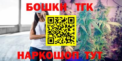 метадон Лесосибирск