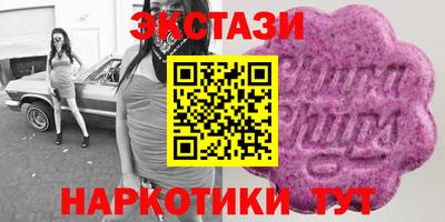 метадон Лесосибирск