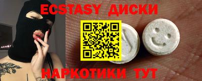 наркотики Ликино-Дулёво