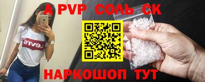 наркотики Ликино-Дулёво