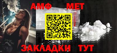 наркотики Ликино-Дулёво
