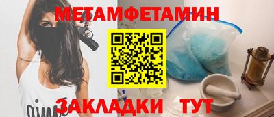 наркотики Ликино-Дулёво