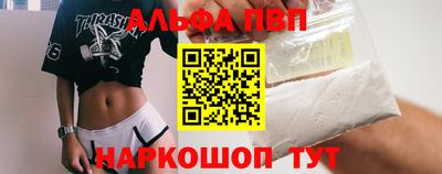 метадон Лесосибирск