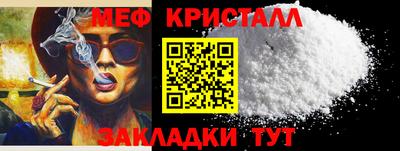 наркотики Ликино-Дулёво