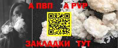 наркотики Ликино-Дулёво