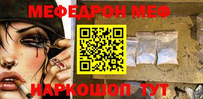 метадон Лесосибирск