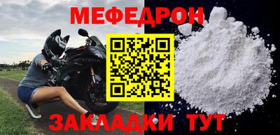 наркотики Ликино-Дулёво