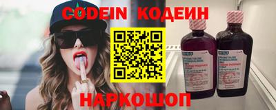 наркотики Ликино-Дулёво