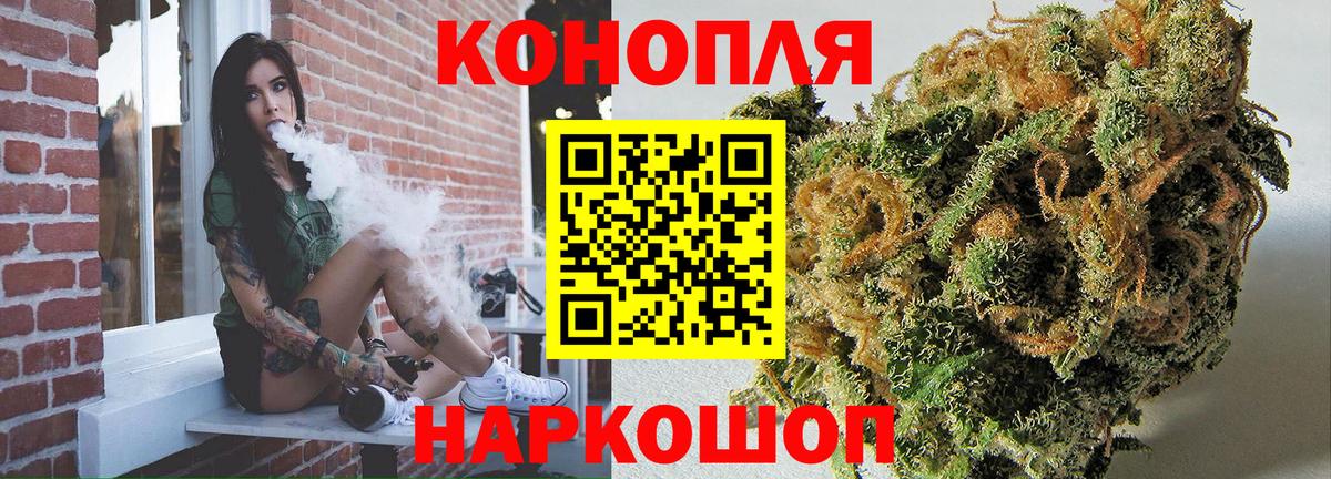 Метадон Советская Гавань